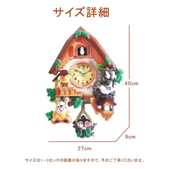 鳩時計 振り子 鳩時計 掛け時計 北欧 オシャレ 鳩時計 壁掛け ハト時計 おしゃれ インテリア クラシック ギフト 開業祝い 誕生日 記念日 出産お祝い 新築お祝い_8