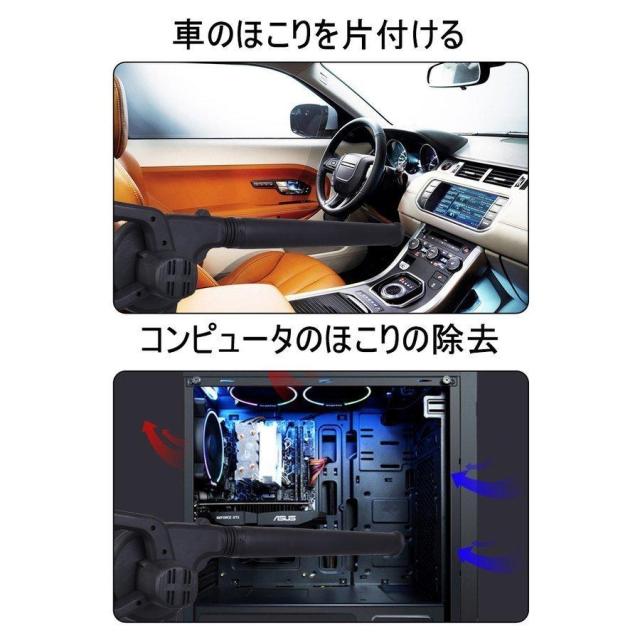 ブロワー 充電式 コードレスブロワー コードレス 集じん機能付き 集塵 掃除機 電動工具 18V バッテリー併用 本体+バッテリー_4