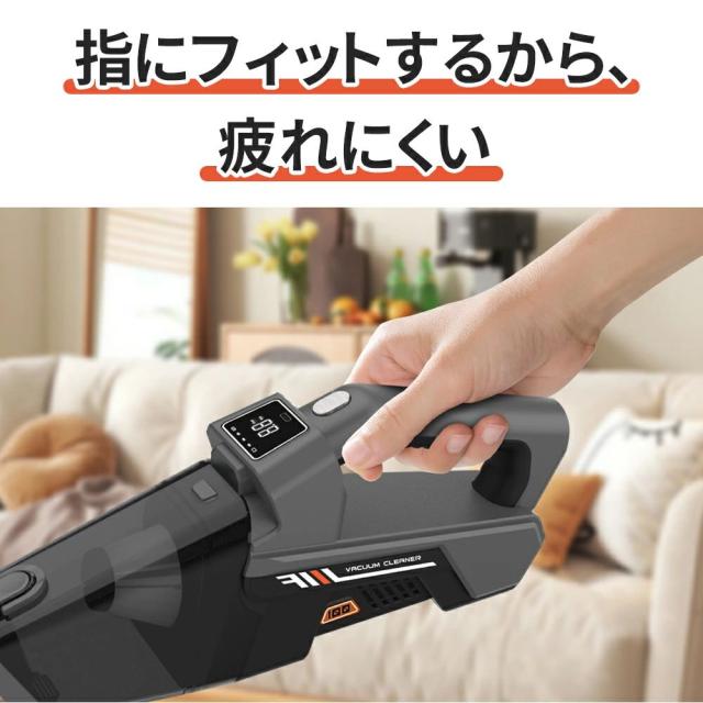 掃除機 コードレス ハンディ 20000pa吸引力 超軽量850g  車用 部屋用 LEDライト 長さ調整 強力吸引 充電式  usb充電式 ヘッドライト ハンディ掃除機 スティック 取外しバッテリー ハンディクリーナー 送料無料 新生活 父の日 掃除機 コードレス ハンディ 20000pa吸引力 超軽量850g 車用 部屋用