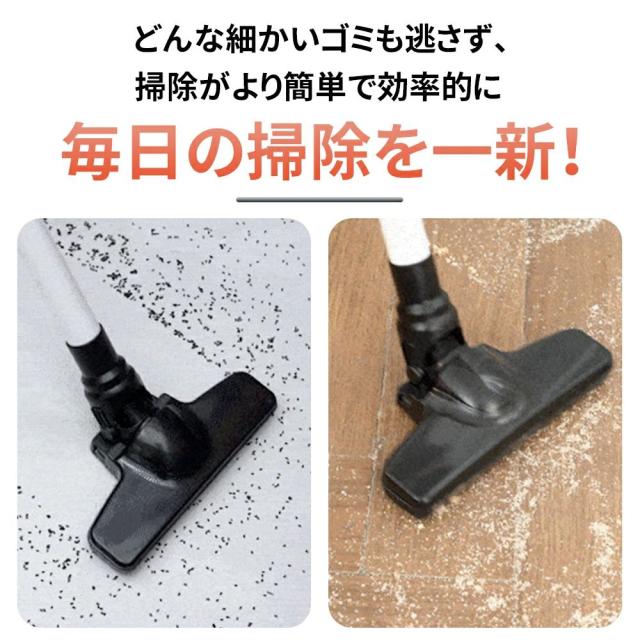 掃除機 コードレス ハンディ 20000pa吸引力 超軽量850g 車用 部屋用