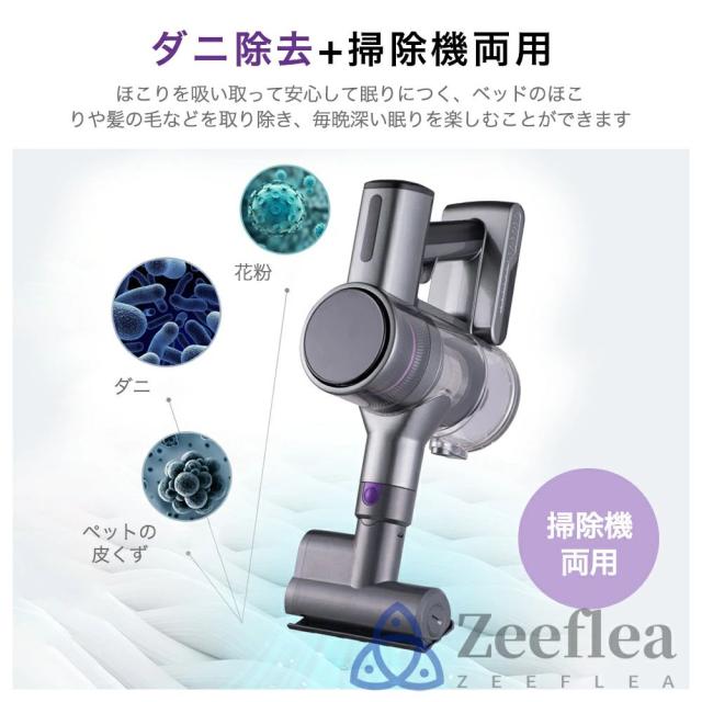 掃除機 コードレス 軽量 強力吸引 充電式 50000Pa ハイパワー 