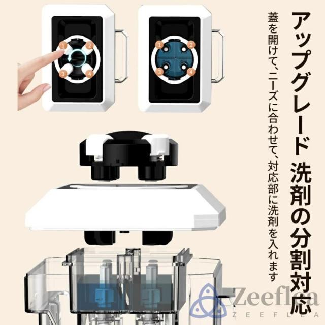 【2025新登場】スチームクリーナー カーペットクリーナー 400W 28kPa超強吸引力 車シートと布製品洗浄 セルフクリーニング 絨毯とソファ洗い 乾湿両用 リンサー洗浄器 お湯対応可能 大掃除 操作簡単 お手入れ簡単 ペット用品 車内 隙間 キッチン 汚れが落としやすい 2025_8