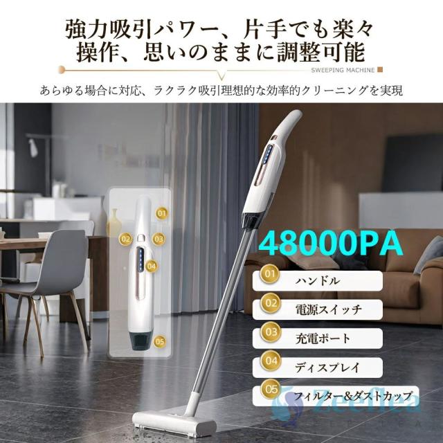 掃除機 コードレス ハンディクリーナー48000pa 超強力吸引 3WAY 