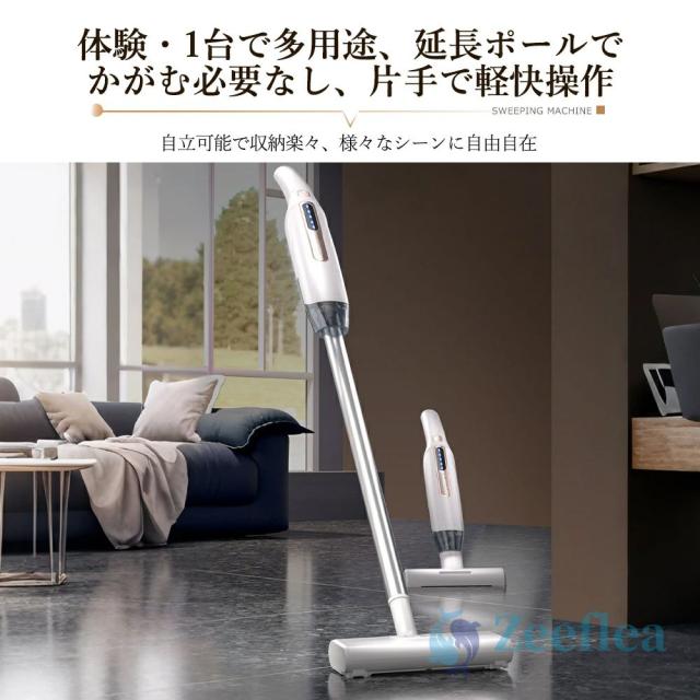 掃除機 コードレス ハンディクリーナー48000pa 超強力吸引 3WAY 