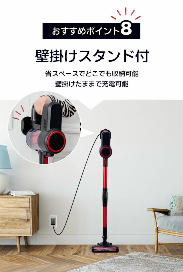 掃除機 コードレス 軽量 ハンディ掃除機 強力吸引 パイクが 掃除機 コードレス 軽量 ハンディ掃除機 強力吸引 パイクが