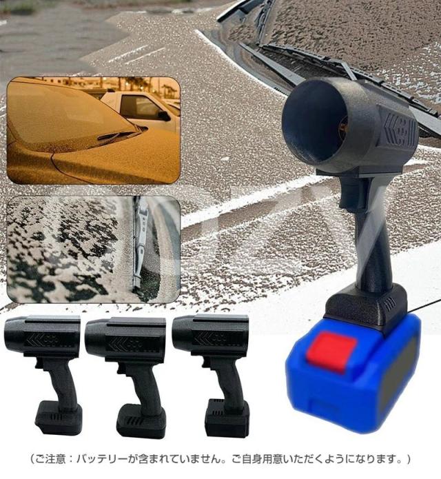451528601_6