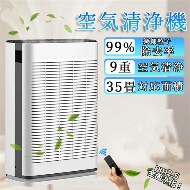 大特価！！三菱 MSZ-GE2218-W エアコン(主に6畳用)☆税込・標準工事込 