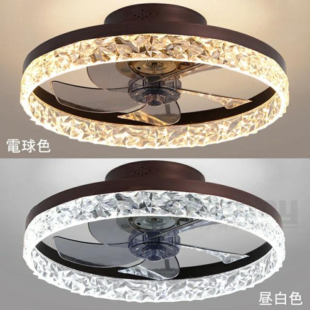 シーリングファンライト シーリングライト おしゃれ  シーリングファン 北欧 led DCモーター 6畳 調光調色 音声制御 薄型 シーリングライト ファン付き照明 風量調節 静音 12畳 リモコン付き サーキュレーター 扇風機 照明器具 天井照明_9