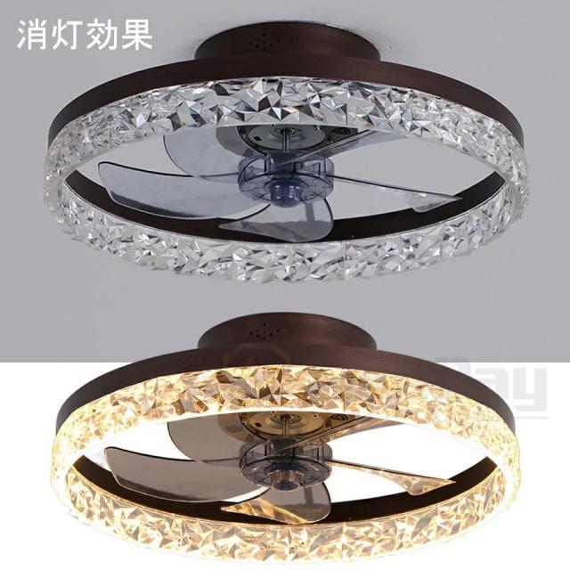 シーリングファンライト シーリングライト おしゃれ  シーリングファン 北欧 led DCモーター 6畳 調光調色 音声制御 薄型 シーリングライト ファン付き照明 風量調節 静音 12畳 リモコン付き サーキュレーター 扇風機 照明器具 天井照明_10