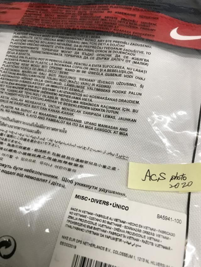 NIKE PSG stadium backpack 背嚢 【外国で定まり品】PSG   光の都市 サンジェルマン うしろ側風呂敷き包み  背嚢  白いこと  蹴球  フットサル Paris Saint-Germain