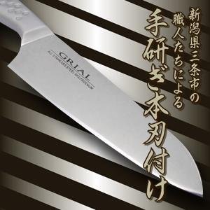 6本 1ケース 和平フレイズ ステンレス包丁 牛刀 燕三条 グライル Grial GR-6004 18cm 万能包丁 両刃 Wahei Freiz 和平 手作り 職人技 高級 ステンレス モリブデン 包丁 魚 肉 ハム 野菜 エンボス 手研ぎ 硬質 モリブデン鋼 家庭用 プロ用 業務用 牛刀包丁 18センチ 180mm_3