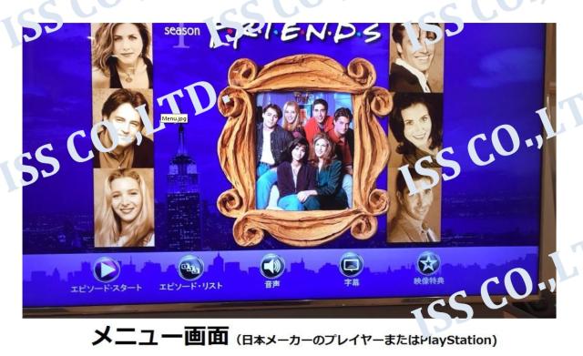 【スホーイ】 フレンズ シーズン1-10 コンプリート ブルーレイBOX Amazon.co.jp: フレンズ 〈シーズン1-10〉コンプリート ブルーレイ BOX