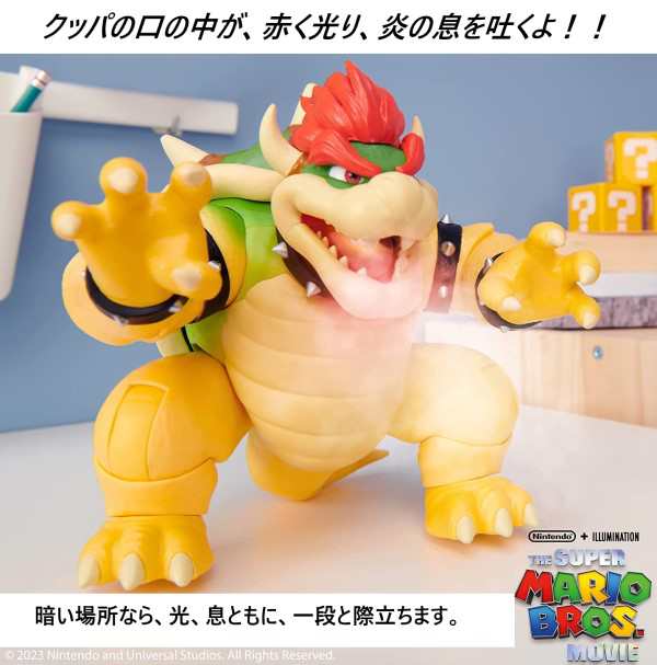 スーパーマリオ ブラザーズ 即納 クッパ フィギュア 映画 The Super Mario Bros. Movie 7 inch Bowser  action figure with Fire Breathing Nintendo 任天堂 マリオ ムービー プレミアム アクション フィギュア  premium バウザー パウザー 7インチ 18cm 光る