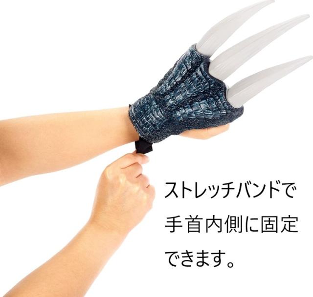 ジュラシック ワールド 即納 マテル テリジノサウルス マスク と ツメ セット 恐竜 ヘルメット 仮面 つめ 爪 グローブ ジュラシック 新たなる支配者 Therizinosaurus Jurassic World Dominion mask claws costume ハロウィン コスプレ Mattel おもちゃ 仮装 コスチューム_6