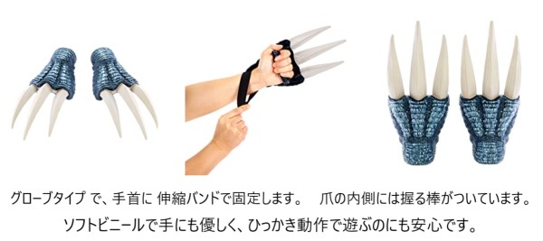 ジュラシック ワールド 即納 マテル テリジノサウルス マスク と ツメ セット 恐竜 ヘルメット 仮面 つめ 爪 グローブ ジュラシック 新たなる支配者 Therizinosaurus Jurassic World Dominion mask claws costume ハロウィン コスプレ Mattel おもちゃ 仮装 コスチューム_8