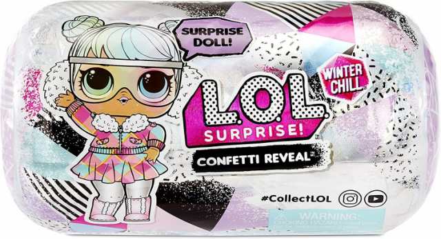 L.O.L. Surprise 即納 L.O.L.サプライズ コンフェッティ リビール ポップ 冬の休日テーマ プレゼントサプライズ 15 Hoiday fashion LOL サプライズ アンダーラップ アイスパイ  New Confetti Reveal Winter Chill underwraps 人形 おもちゃ LOLサプライズ WC ウインターチルの通販は