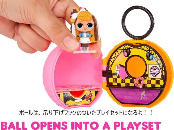 L.O.L. Surprise! 即納 日本未発売 L.O.L.サプライズ スイーツ オー ...