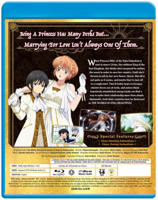 それでも世界は美しい ブルーレイ 即納 全話 コンプリート box blu-ray 最新盤 全12話 USA正規品 北米版 日本語 英語 The World Is Still beautiful Complete Collection 世界は美しい_3