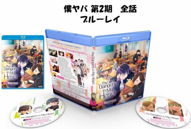 ルパン三世」クロニクルBOX LUPIN THE REMASTER《ミュージ