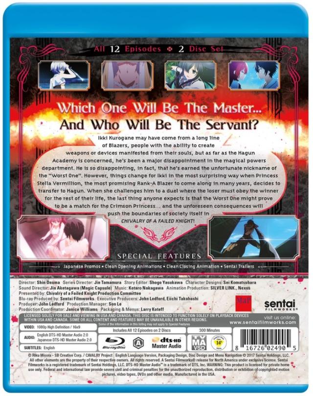 落第騎士の英雄譚 キャバルリィ ブルーレイ 即納 全12話 2枚組 全話 blu-ray USA正規品 北米版 新品 日本語 英語 アニメ CHIVALRY OF A FAILED KNIGHT blu-ray Complete コンプリート ブルーレイ 落第騎士_3