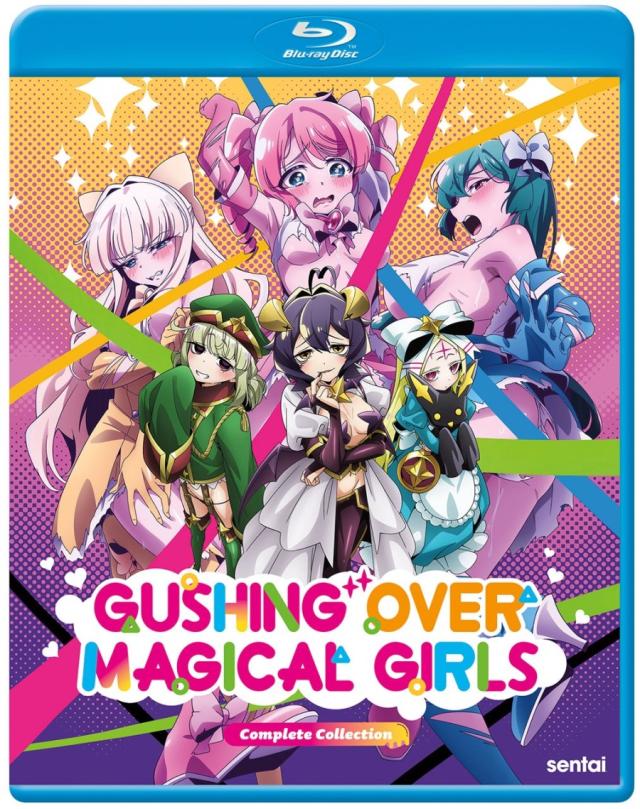 魔法少女にあこがれて ブルーレイ コンプリート 全話 第1期 blu-ray