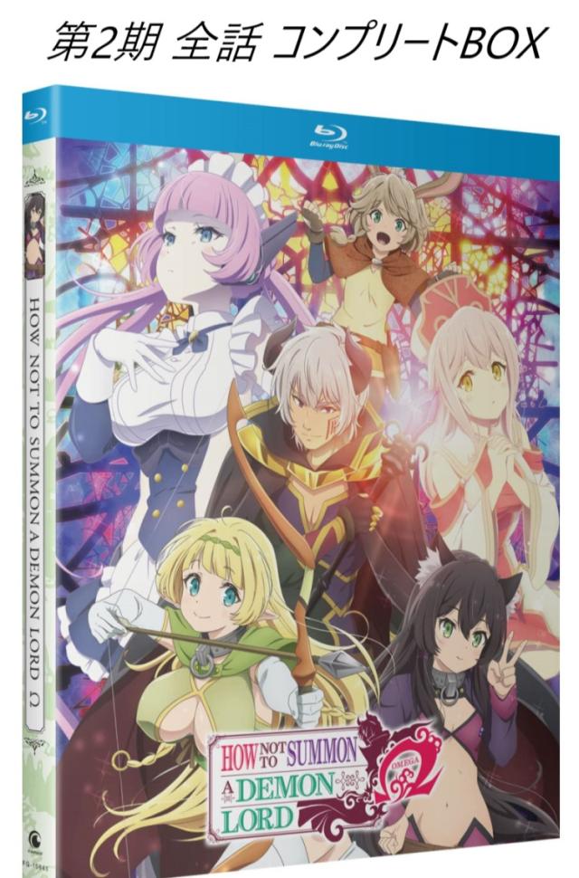 6/28まで】映画『ばるぼら』(完全受注生産)[Blu-ray](中古品)