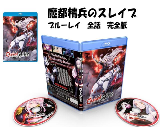 セーラームーン いつから 新品BD 美少女戦士セーラームーン 第1