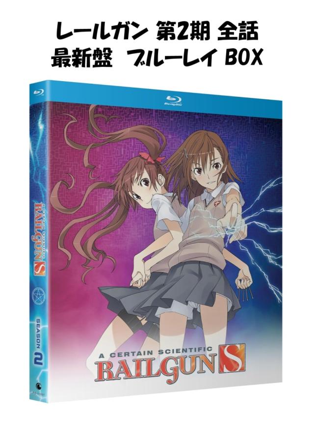 プルソニャック氏 フランス国立コメディ・フランセーズ モリエール