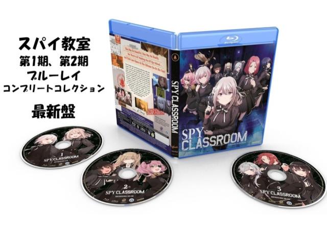 ボイスII 110緊急指令室」Blu-ray BOX 新 発売