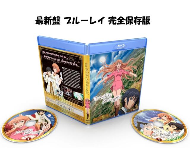 ワカコ酒 Season8 DVD-BOX 【DVD】