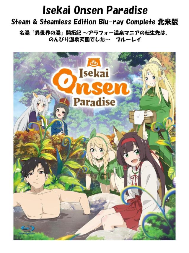 DVD/趣味教養/日めくり万葉集 DVD BOX II 【公式通販】