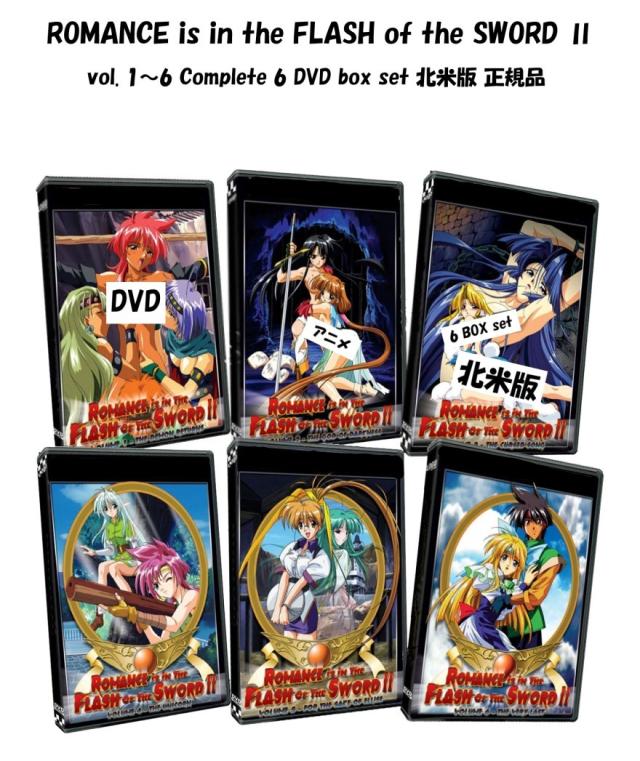 未使用品」ナジカ電撃作戦DVD-BOX(中古品) 【公式通販】