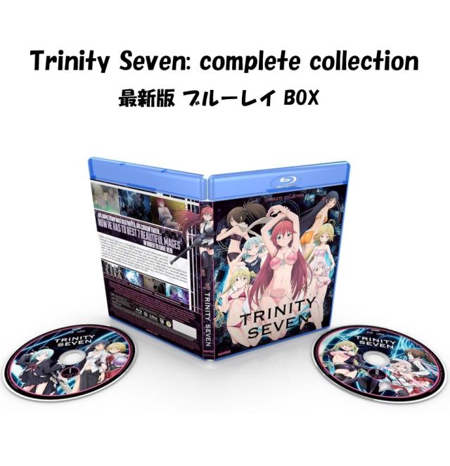 トリニティセブン ブルーレイ コンプリート 即納 全話 Trinity Seven complete blu-ray 全12話  最新盤 北米版 正規品 完全保存版 新盤 美少女アニメ アニメ 日本語 英語 2枚 BD ボックス 新パッケージ Trinity Seven : Complete Collection Blu-ray