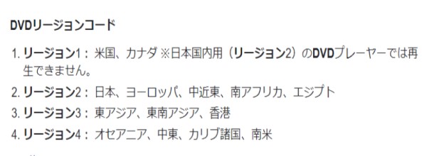 Mezzo Forte : Director Cut DVD 即納 dvd BOX コンプリート 北米版
