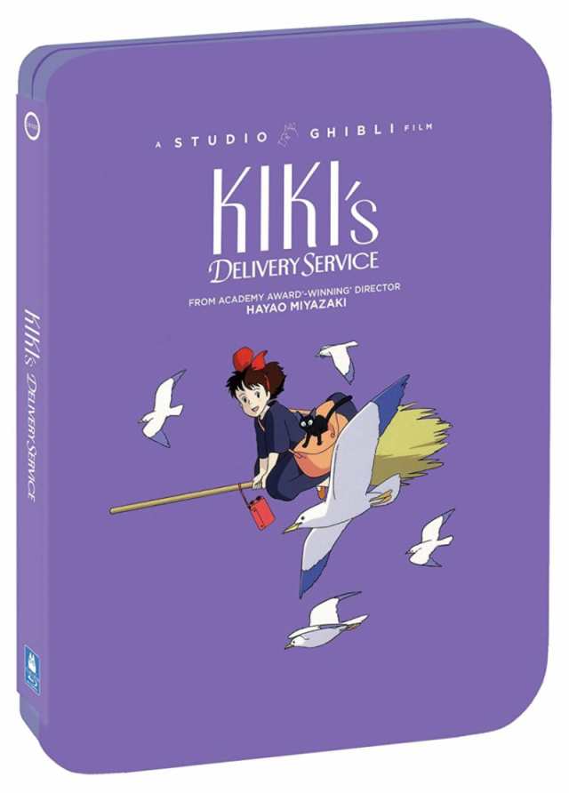 即納】魔女の宅急便 限定 スチールブック版 ブルーレイ+DVD 北米版 劇場版 Kikis Delivery Service Blu-ray+DVD  /スタジオジブリ 宮の通販はau PAY マーケット - ACS-EVO | au PAY マーケット－通販サイト