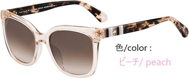 Kate Spade New York/ケイトスペード サングラス model キヤ