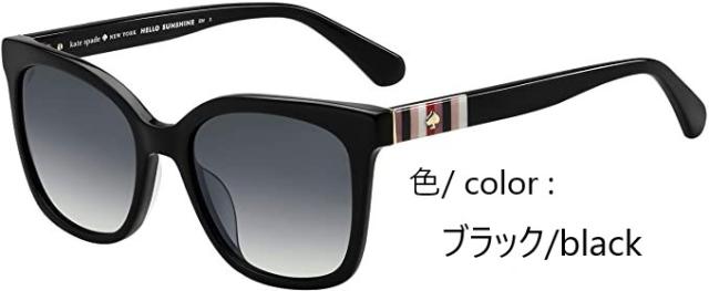 Kate Spade New York/ケイトスペード サングラス model キヤ