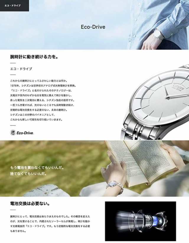 CITIZEN CB5894-50E シチズン 即納 日本語説明書付き ECO-DRIVE PCAT Atomic Timekeeing  chronograph watch エコドライブ アトミック タイムキーピング クロノグラフ 腕時計 メンズ Promaster プロマスター  の様にマリン活動可 逆輸入 アナログ 海外限定モデル mens 正規 ...