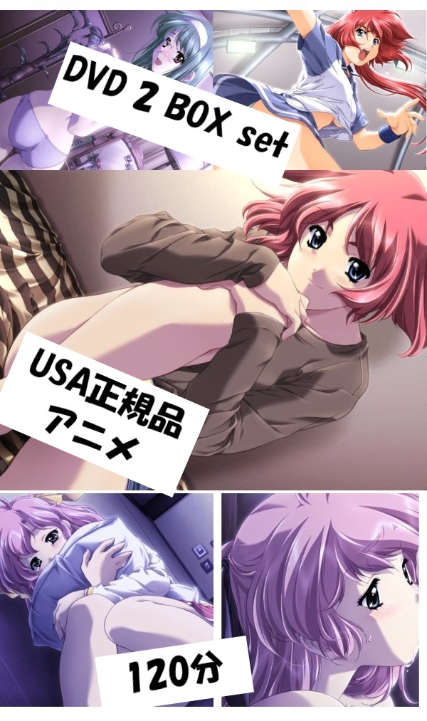 Class Reunion Again DVD 即納 dvd BOX コンプリート Class Reunion Again vol.1 vol.2 セット リージョンフリー 北米版 正規品 同窓会again 完全収録保存版 最新盤 美少女アニメ アニメ region free 日本語 英語 多言語 同窓会 again DVD 2 box set dousoukai-again_5