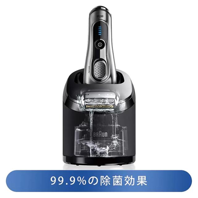 ≪6個入×2箱セット≫【BRAUN】ブラウン 電気シェーバー用 洗浄液 