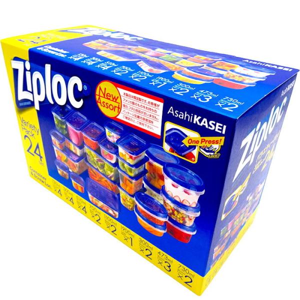 (24点) コンテナ ジップロック コンテナー バラエティーアソート 7個入 旭化成ホームプロダクツ 00373255 : 旭化成ホームプロダクツ AsahiKASEI ジップロック