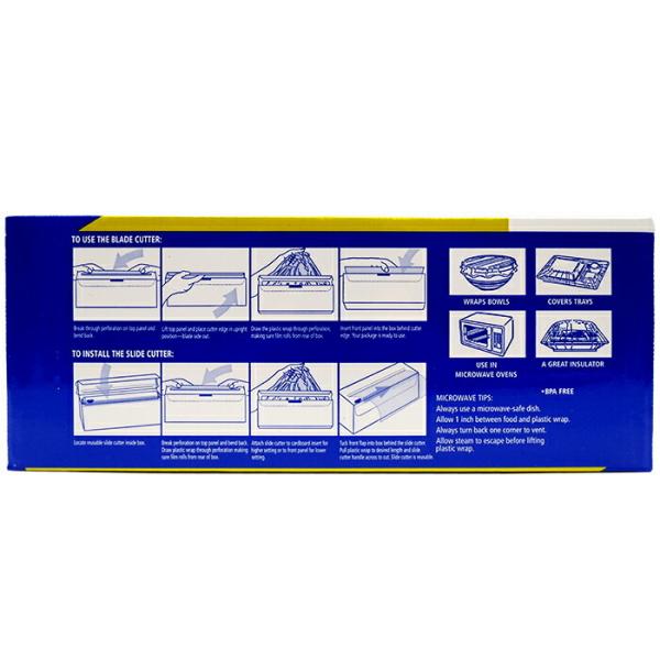 ≪3000フィート×2箱セット≫【KIRKLAND】カークランド ストレッチ