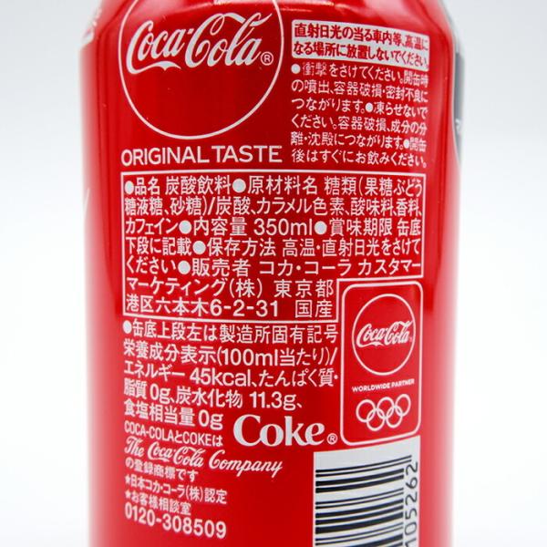 Sprite drink スプライト 350ml 缶 350ml 60缶セット スプライト Sprite 炭酸飲料 缶ジュース 大容量 クラブマルチパック缶 コカコーラ costco コストコ通販 350ml 60缶セット スプライト Sprite 炭酸飲料 大容量 350ml缶 ジュース クラブマルチパック缶 コカコーラ coca cola
