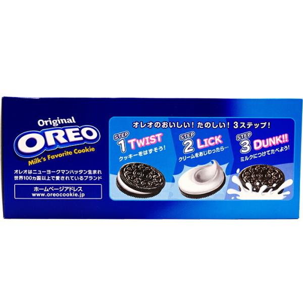 ≪144枚入×2箱セット≫【OREO】オレオ バニラクリーム 大容量 144枚(3