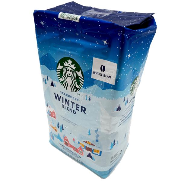 ≪1.13kg×2袋セット≫ ◎冬季限定◎【STARBUCKS】スターバックス