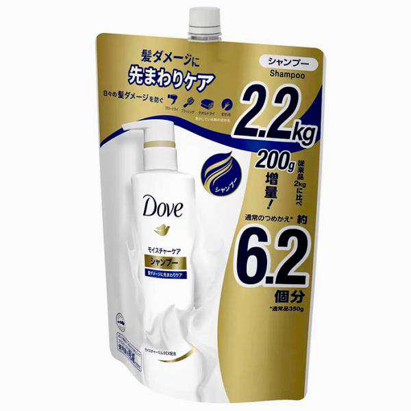 dove 化学 セール シャンプー