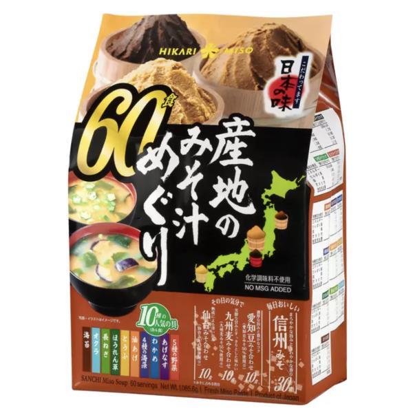 ≪60食入≫【HIKARI MISO】ひかり味噌 産地のみそ汁めぐり 業務用 大