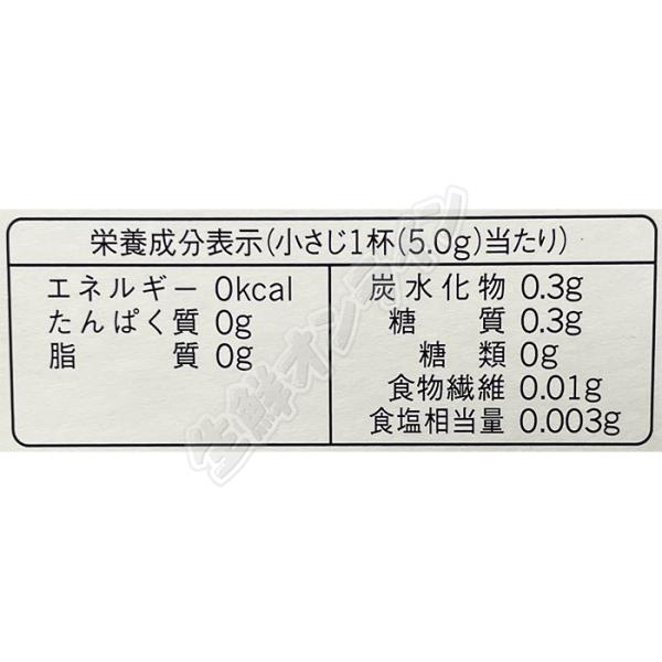 リビタ(Livita) パルスイート カロリーゼロ 液体タイプ 600g×20本 Amazon.co.jp: パルスイートカロリーゼロ 液体タイプ 600g 大正