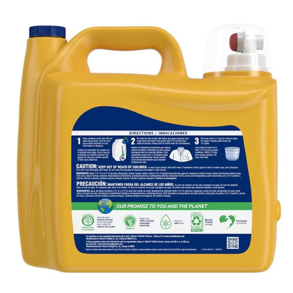 ≪5.9L×2本セット≫【Arm＆Hammer】アームアンドハンマー プラス オキシクリーン 液体洗濯洗剤 約200回分 フレッシュな香り 濃縮タイプ 超特大 特大容量 業務用 液体洗剤 洗濯洗剤 液体 衣料用洗剤 衣料用【コストコ】_3