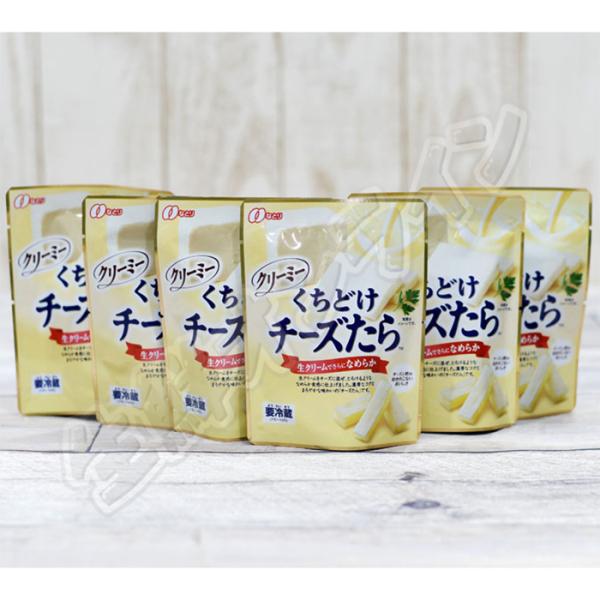 お菓子　おつまみ　カルパス　チータラ　燻製チーズ　帆立たら　バリ勝男　コストコ お菓子 おつまみ カルパス チータラ 燻製チーズ 帆立たら バリ